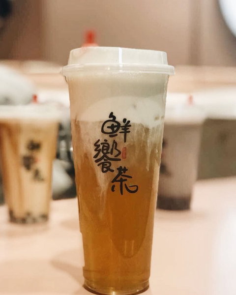 Gotcha - Glen Waverley - Accommodation Port Macquarie 0