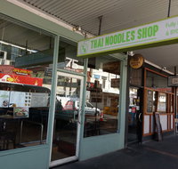 Village Cafe Flinders