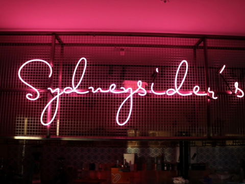 Sydneysider's Restaurant - Accommodation Port Macquarie 0