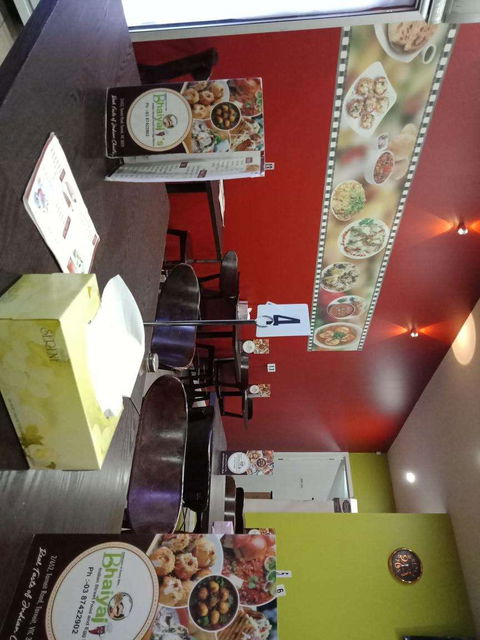 Bhaiyaji's - Accommodation Port Macquarie 0