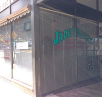 Ciao Bella Pizzeria  Wine Bar - Accommodation Port Macquarie