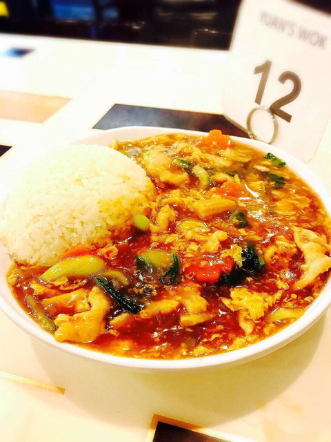 Yuan's Wok - Accommodation Port Macquarie 0