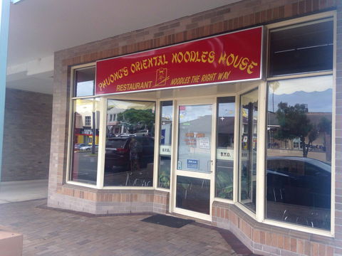 Phuong's Oriental Noodle House - Accommodation Port Macquarie 0