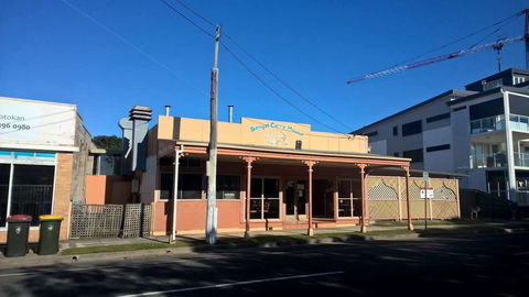 Bengal Curry House - Accommodation Port Macquarie 0