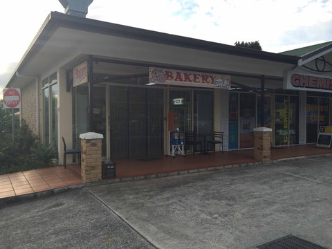 Alexandra Hills Bakery - Alexandra Hills - Accommodation Port Macquarie 0