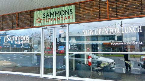 The Store Room - Accommodation Port Macquarie 0