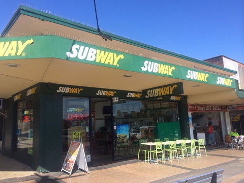 Subway - Ermington - Accommodation Port Macquarie 0