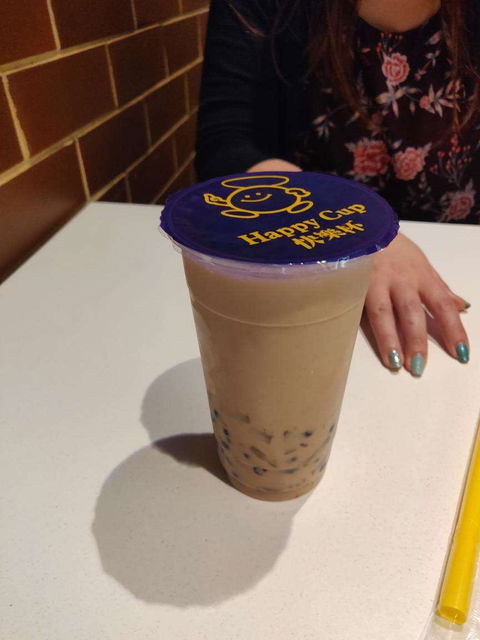 Happy Cup - Accommodation Port Macquarie 0