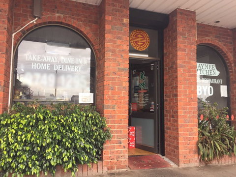Hoolies Inn - Accommodation Port Macquarie 0