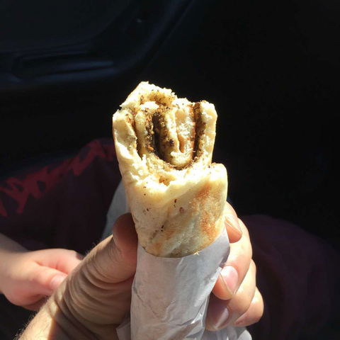 Radwan Bakery - Accommodation Port Macquarie 0