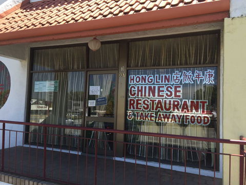 Hong Lin - Accommodation Port Macquarie 0