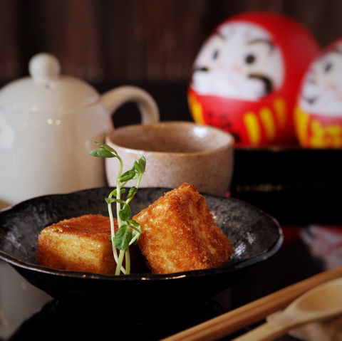 Raijin Japanese Cuisine - Accommodation Port Macquarie 0