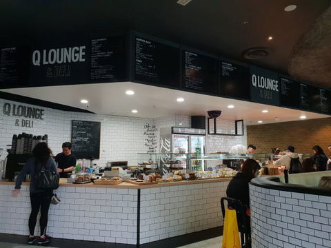 Q Lounge And Deli - Accommodation Port Macquarie 0