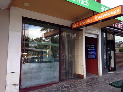 A&C Bakehouse - Accommodation Port Macquarie 0