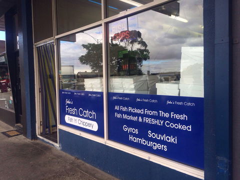 John's Fresh Catch - Accommodation Port Macquarie 0