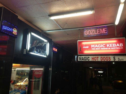 Magic Kebab - Accommodation Port Macquarie 0