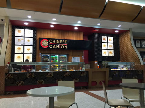 Chinese Canton Carousel - Accommodation Port Macquarie 0