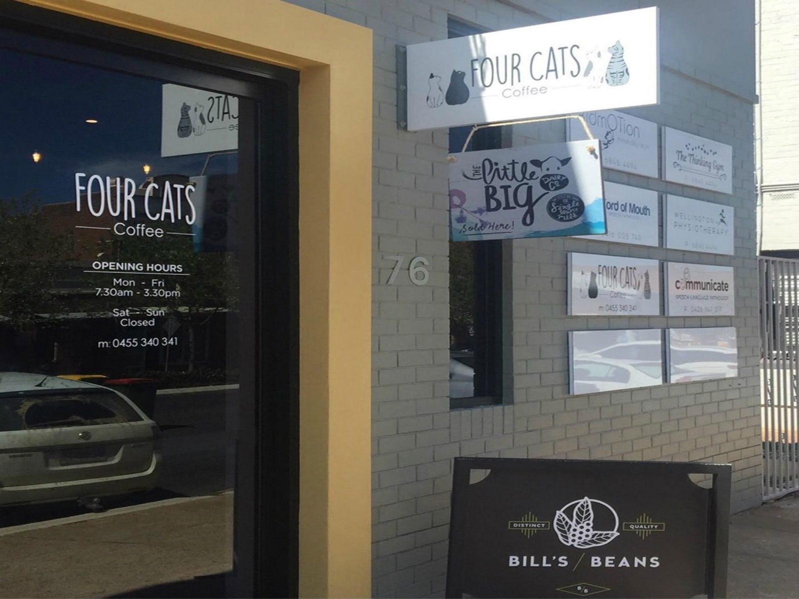 Neurea NSW Accommodation Port Macquarie