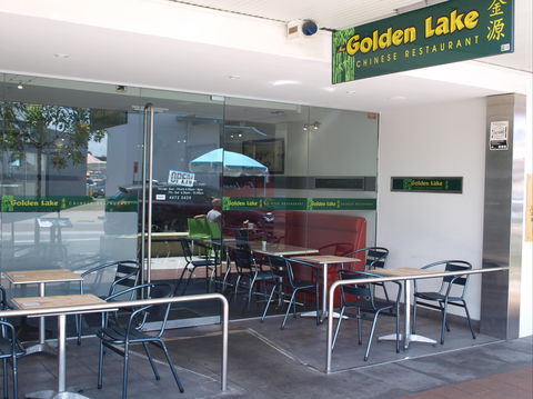 New Golden Lake Chinese Restaurant - Accommodation Port Macquarie 1