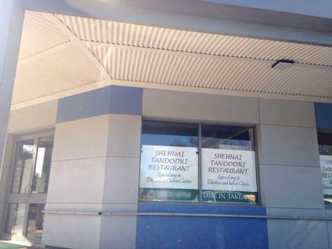 Shehnai Tandoori Indian Restaurant - Accommodation Port Macquarie 0