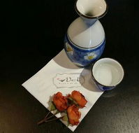 Daol Modern Asian Dining - Accommodation Port Macquarie