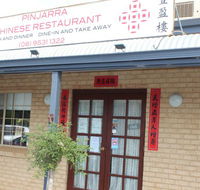 Pinjarra Chinese Restaurant - Accommodation Port Macquarie