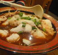 Spicy Fish Restaurant - Accommodation Port Macquarie