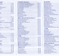 New Oriental Chinese Restaurant The Red Door