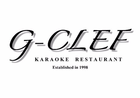 G-Clef Japanese Restaurant, Bar & Karaoke - Accommodation Port Macquarie 0