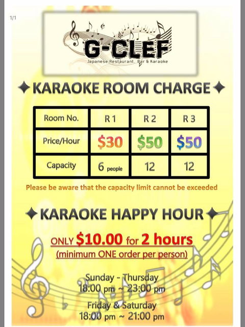 G-Clef Japanese Restaurant, Bar & Karaoke - Accommodation Port Macquarie 2