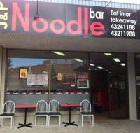 J  P Noodle Bar - Accommodation Port Macquarie