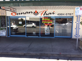 Sunan Thai Restaurant - Accommodation Port Macquarie 3