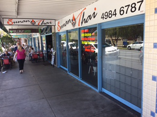 Sunan Thai Restaurant - Accommodation Port Macquarie 4