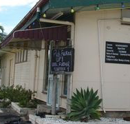 Bajool Hotel - Accommodation Port Macquarie