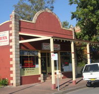 Shiva Indian Restaurant - Accommodation Port Macquarie