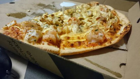 The Pizza Shop Bli Bli - Accommodation Port Macquarie 0