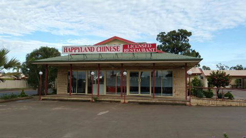Happyland Chinese Restaurant - Accommodation Port Macquarie 0