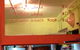 Laksa House - thumb 2