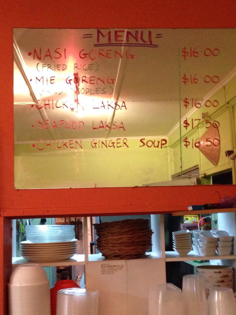 Laksa House - Accommodation Port Macquarie 6