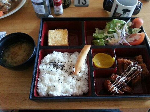 Oishi-Ya - Accommodation Port Macquarie 0