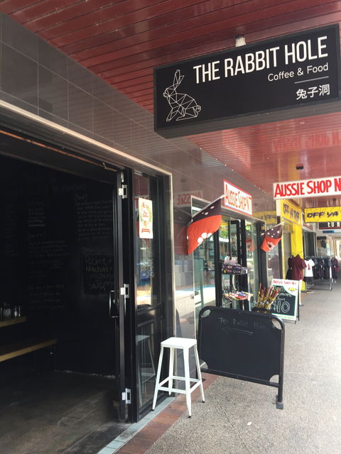 Rabbithole - Accommodation Port Macquarie 5