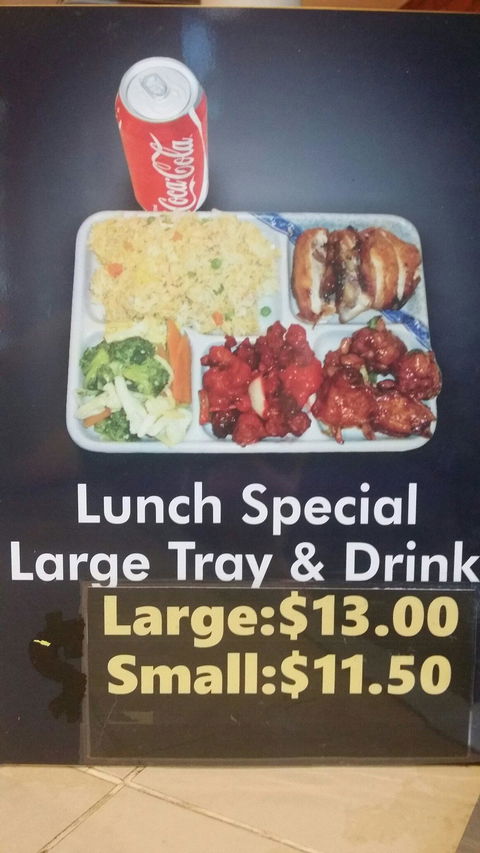 Regent Court Chinese Restaurant - Accommodation Port Macquarie 5