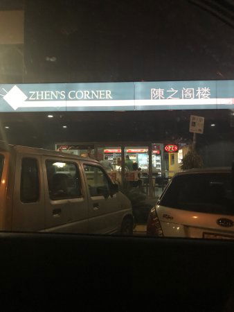 Zhen's Corner - Accommodation Port Macquarie 0