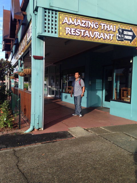 Amazing Thai - Accommodation Port Macquarie 1