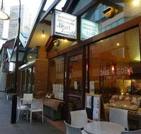 Shimbashi Soba  Sake Bar - Accommodation Port Macquarie