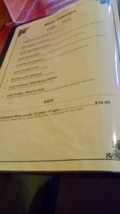 Taj Mahal Indian Restaurant - Accommodation Port Macquarie 4