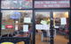 Ganges Indian Restaurant - thumb 1