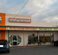 Popo Chinese Restaurant - Accommodation Port Macquarie