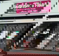 Sukho Thai Restaurant Ellenbrook - Accommodation Port Macquarie