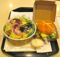 Mcdonald's Family Restaurants - Accommodation Port Macquarie